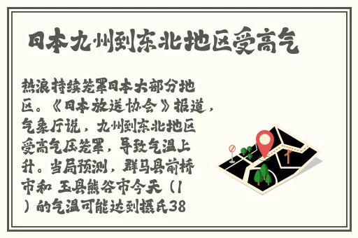 美女100%露出胸