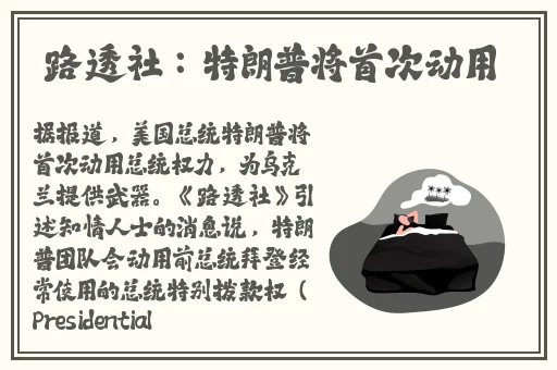 铜铜铜铜铜铜好多疼在线观看