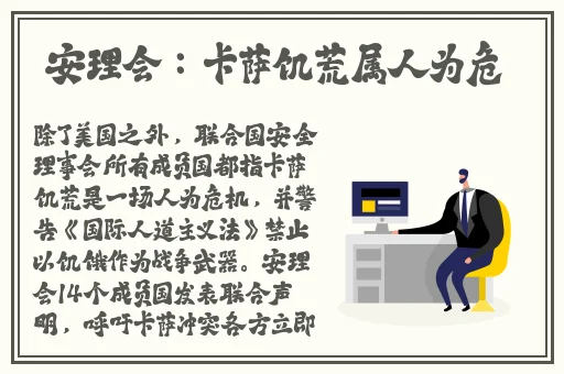 在线影视**一区二区