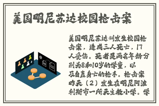 亚洲AV永久久久久久久无码精品
